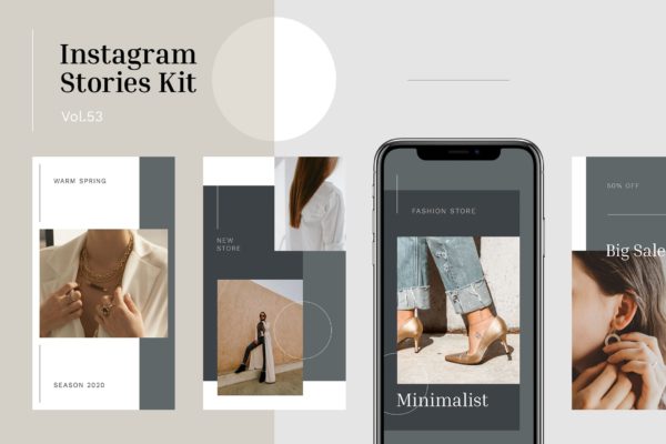 珠宝首饰品牌Instagram社交素材包v53 Instagram Stories Kit (Vol.53)