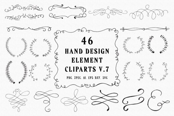 45+手绘装饰元素剪贴画合集v7 45+ Hand Design Element Cliparts Ver. 7