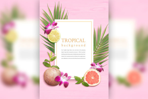 热带水果花卉主题背景图片设计素材