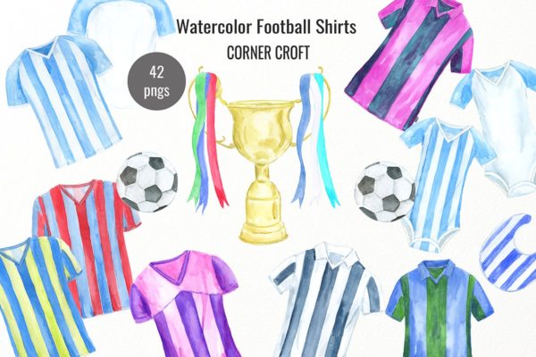 款式各异水彩足球衫剪贴画合集 Watercolor Football Shirt Collection