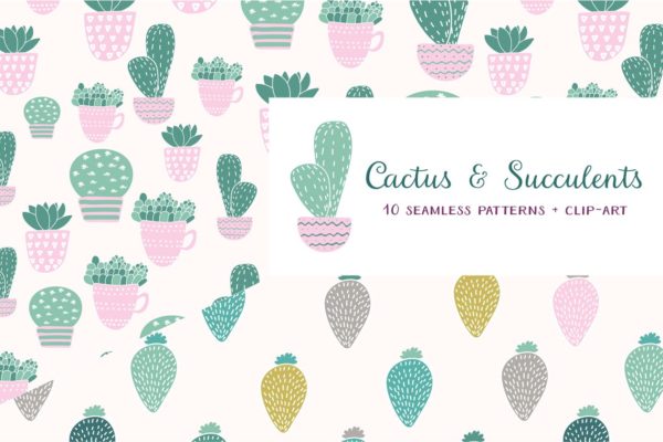 仙人掌无缝矢量图案纹理 Cactus: seamless vector patterns