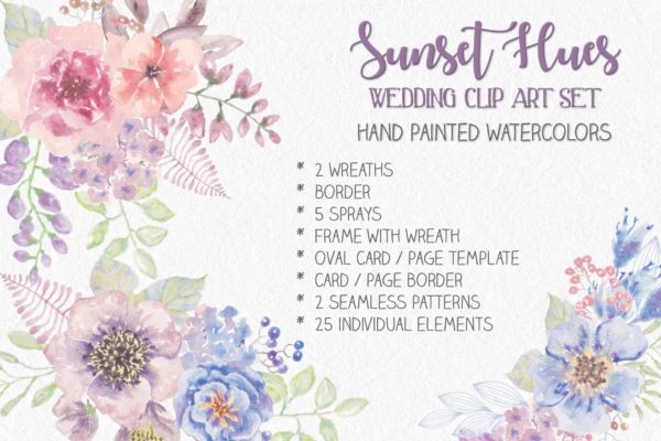 婚礼设计水彩花卉剪贴画素材包 &#8220;Sunset Hues&#8221;: Wedding Clip Art Set