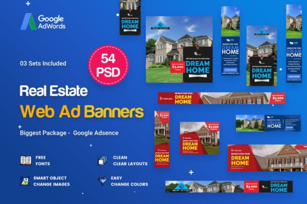 房屋租赁销售房地产行业Banner16图库精选广告模板 Real Estate Banners Ads &#8211; 54 PSD [03 Sets]