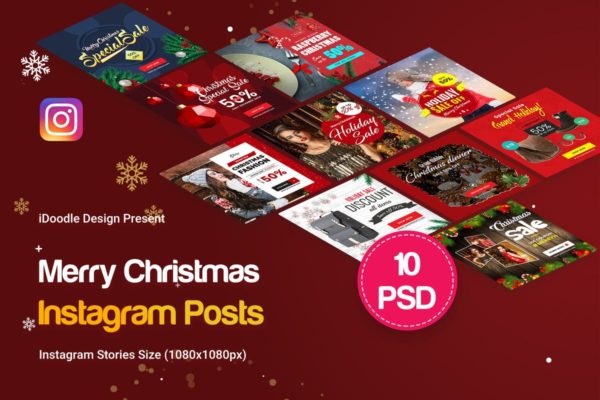 圣诞节假日折扣促销Instagram图片模板16素材网精选 Holiday Sale, Christmas Instagram Posts