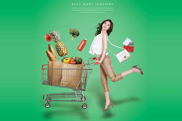 超市购物促销活动海报模板psd素材