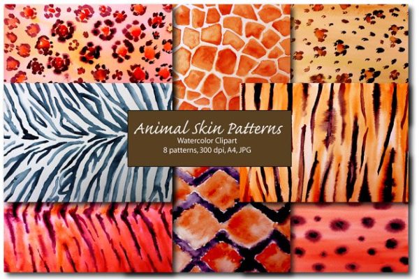 抽象水彩艺术动物皮肤图案 Waterco