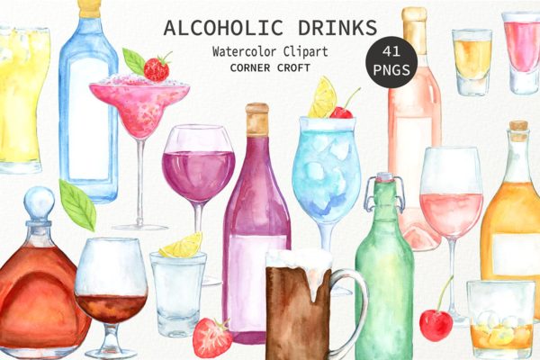 酒瓶酒杯等相关水彩剪贴画合集 Watercolor Alcohol Drink Collection