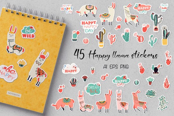 快乐的骆驼/羊驼动物贴纸剪纸图案素材 Happy Llama Stickers