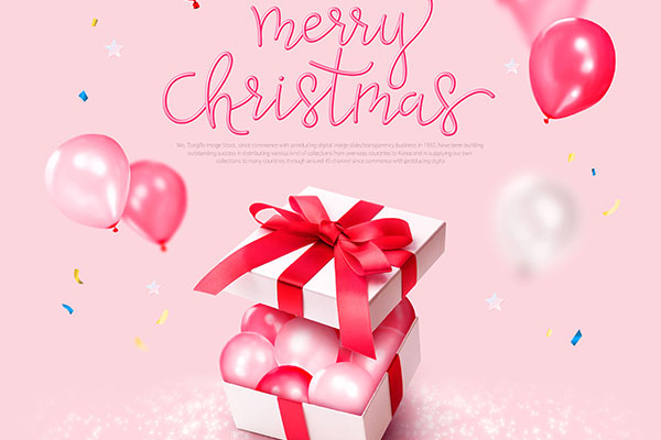 圣诞装饰气球礼品海报/传单模板psd素材