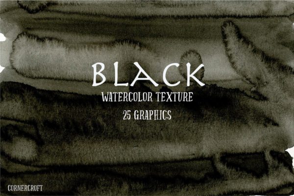 黑色水彩背景纹理素材 Watercolor Texture Black