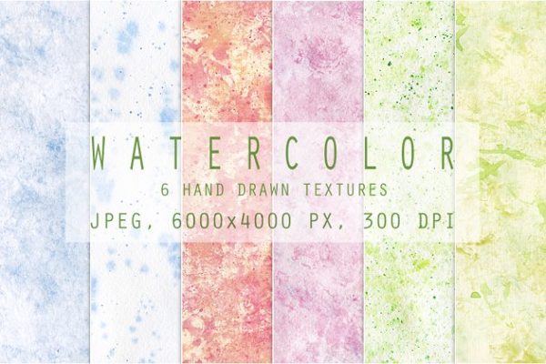 6款手绘水彩纸张纹理 Set of watercolor textures