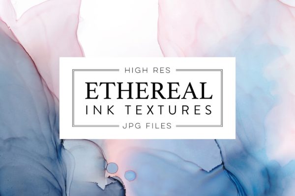 如漂浮的云朵墨水纹理合集 Ethereal Ink Texture Collection
