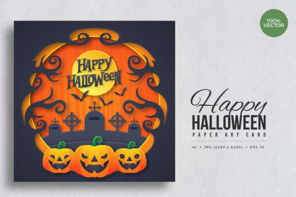 万圣节促销活动卡片设计模板素材v3 Happy Halloween Paper Art Vector Card Vol.5