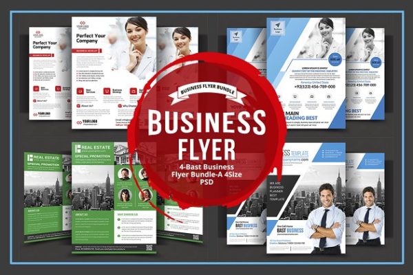 企业商务项目介绍宣传单设计模板 Flyer Design Bundle