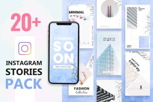 Instagram社交平台品牌故事营销设计素材包 Instagram Stories Template