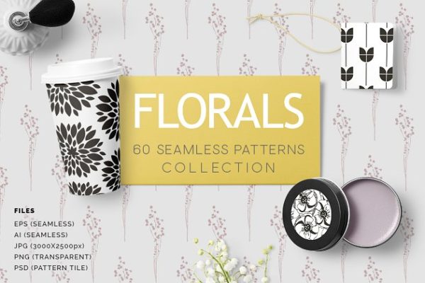花卉图案矢量纹理 Florals &#8211; Pattern Collection