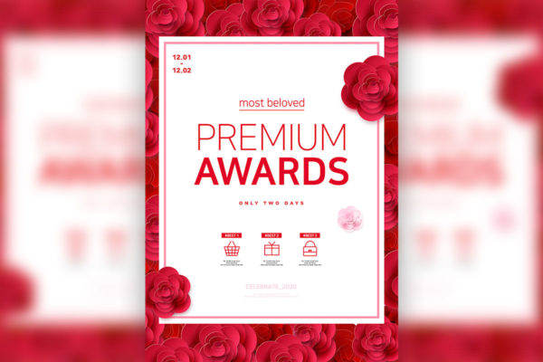 艳红玫瑰背景特等奖颁发海报设计模板