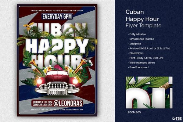 古巴欢乐时光节庆活动广告模板 Cuban Happy Hour Flyer PSD