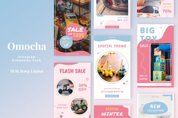 儿童玩具品牌Instagram广告设计模板16素材网精选 Omocha &#8211; Instagram Story Pack