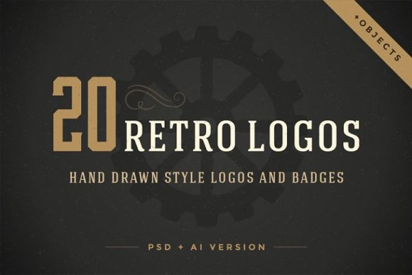 20款手绘Logo标志设计模板 20 hand drawn logos