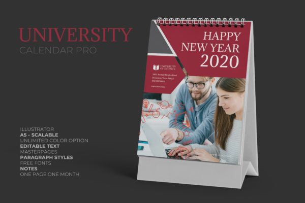 教育行业日历定制设计2020年活页台历设计模板 2020 University Education Calender Pro