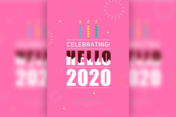 2020庆祝新年海报模板psd素材