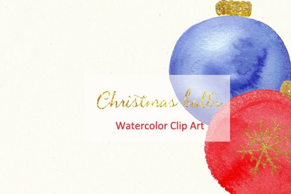 圣诞节装饰球剪贴画 Christmas balls. Watercolor Clipart