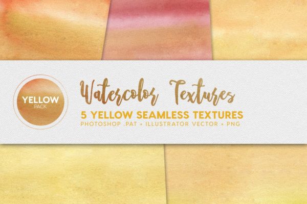 黄色水彩无缝纹理素材 Watercolor Seamless Textures &#8211; Yellow Pack
