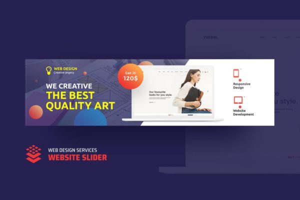 Web设计服务网站焦点图/广告图设计模板 Web Design Services Website Slider