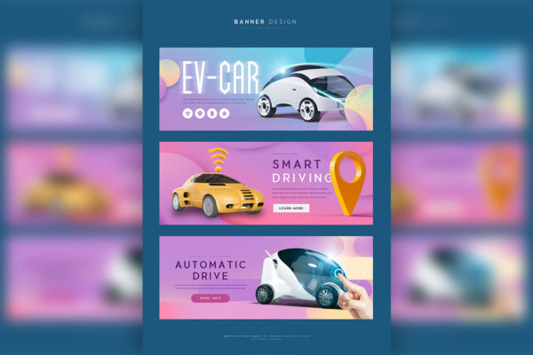 电动汽车/智能无人驾驶科技广告Banner设计