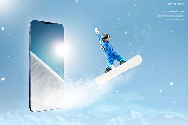 冬季故事雪山滑雪运动推广海报PSD素材16设计网精选模板