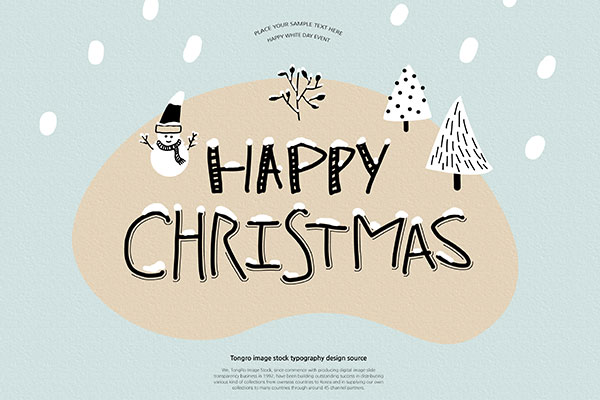 “圣诞快乐”冬季假日祝语海报/传单psd素材