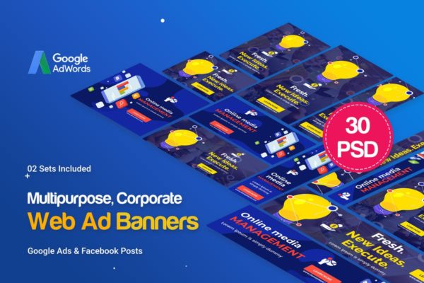 30个多尺寸多用途谷歌Banner普贤居精选广告模板 Multipurpose, Business Banners Ad