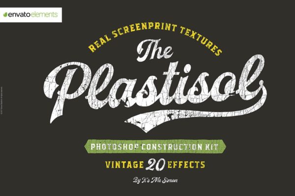 复古风格龟裂皲裂纹理合集 Vintage plastisol cracked textures