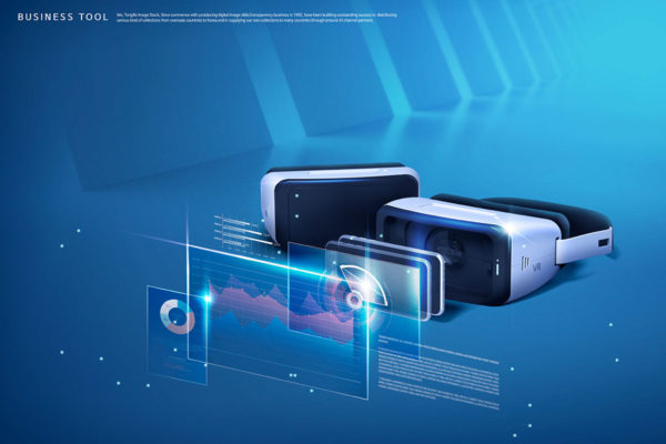 VR虚拟现实技术高科技产品海报设计