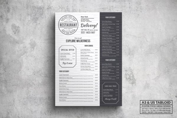 A3&amp;美国信纸尺寸极简设计风格西餐厅菜单海报PSD素材16素材网精选 Minimal Elegant Food Menu &#8211; A3 &amp; US Tab