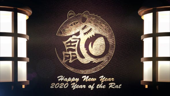 中国风2020鼠年新年开场视频动画亿