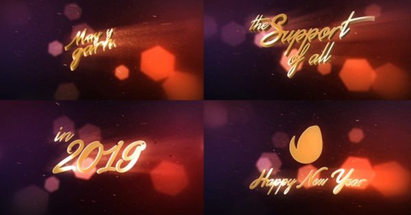 新年/跨年晚会视频3D金属特效字幕普贤居精选AE模板 New Year Wishes | 3D Logo Text