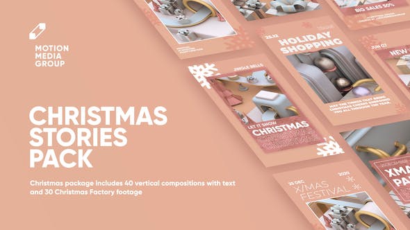 圣诞节3D礼物工厂动画背景Instagram品牌故事AE视频模板 Christmas Factory Stories