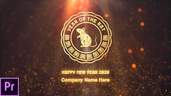 2020年中国风新年主题活动开场粒子动画PR视频模板 Chinese New Year 2020 &#8211; Premiere Pro
