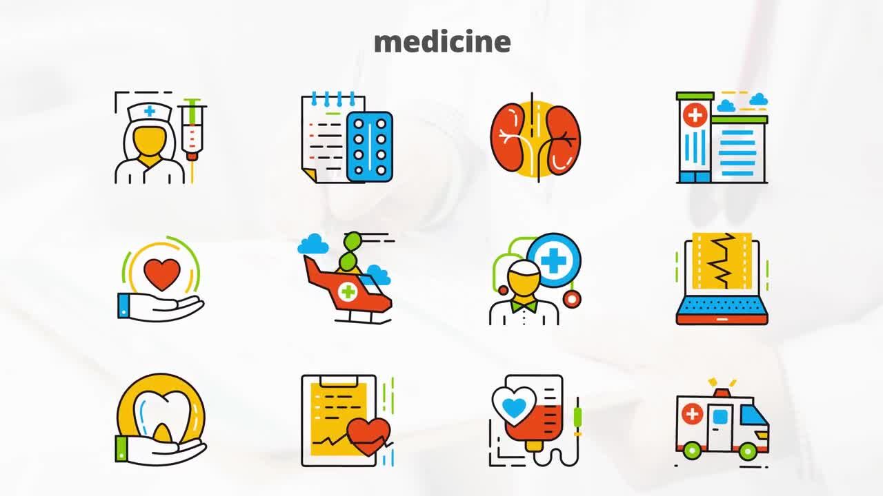 医学平面动画图标亿图网易图库精选AE模板