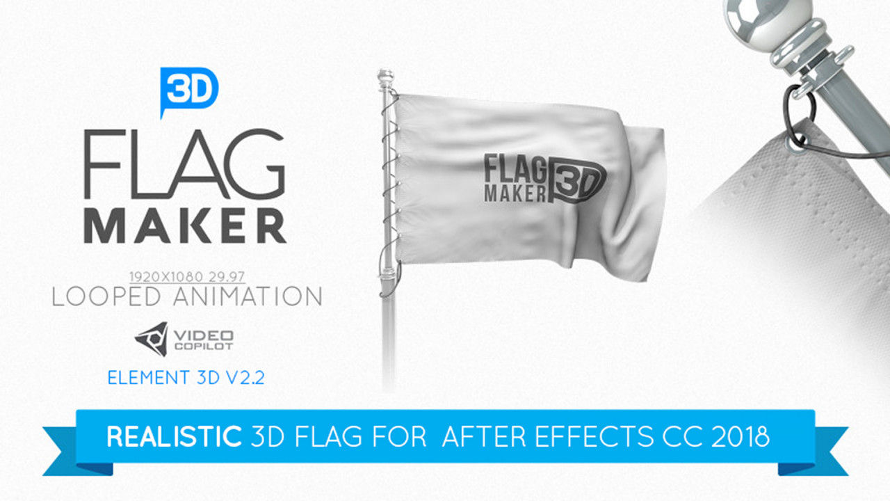 3D Flag旗帜动画16设计素材网精选AE模板