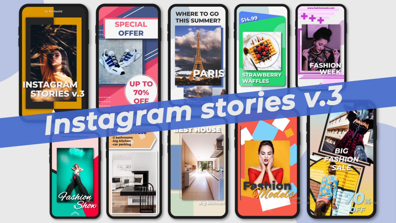 10个多彩干净的Instagram故事素材中国精选AE模板