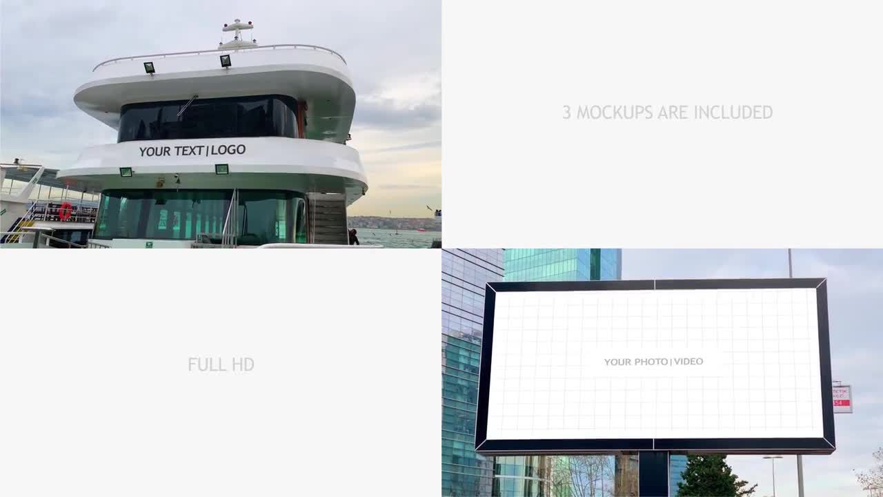 城市视频展示亿图网易图库精选AE模板