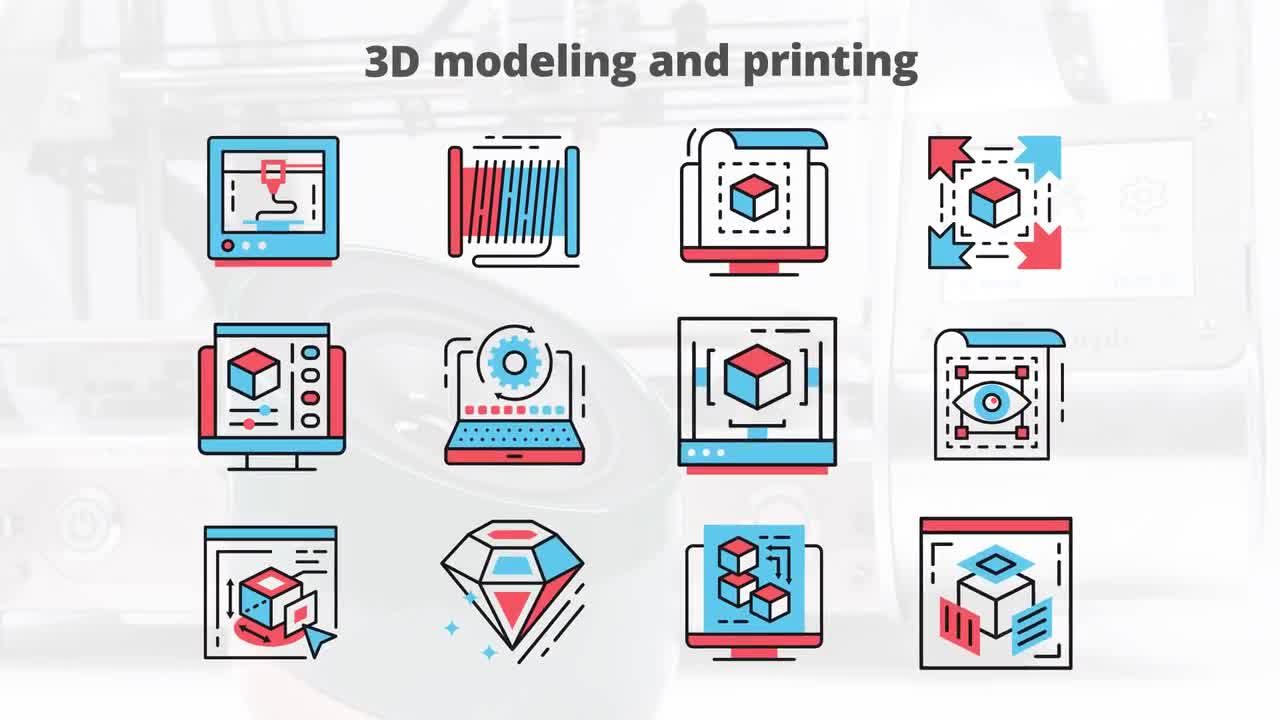 3D建模和打印平面动画图标普贤居精选AE模板