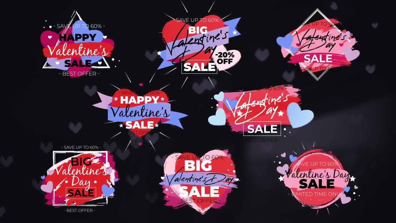 8个情人节销售标题素材中国精选AE模板