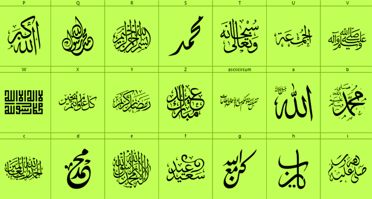 font islamic font插图