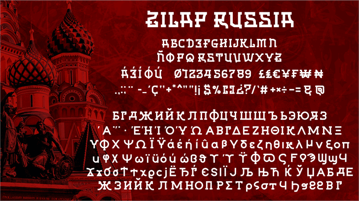 Zilap Russia Personal Use font插图1