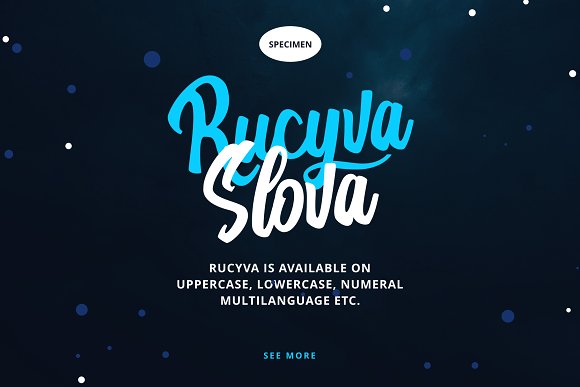 Rucyva Slova插图3