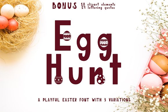 Egg Hunt-decorated font插图